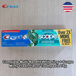 Crest® Complete Multi-Benefit Whitening + Scope Minty Fresh Flavor Toothpaste 76g ยาสีฟัน รสมินต์