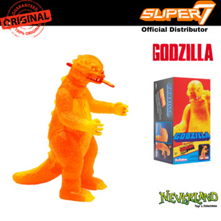 Super7 Godzilla Shogun 1200C Reaction Figure