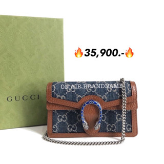 New gucci dionysus super mini สีน่ารักมาก