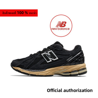 ของแท้ 100 % New Balance 1906R urbancore Black brown