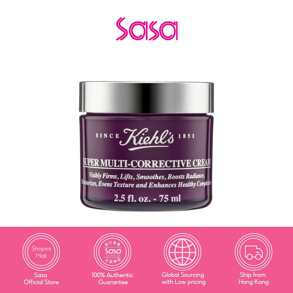 Kiehl's Super Multi-Corrective Cream (75ml/75ml x2pcs)