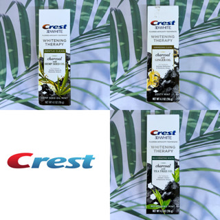 ยาสีฟัน สูตรถ่าน 3D White Toothpaste Charcoal 116 g (Crest®)