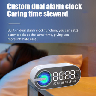 ลำโพงบลูทูธ ลำโพงนาฬิกา G30 Mirror Colorful Light Bluetooth Alarm Clock ใส่เมมโมรี่ได้ มาใหม่