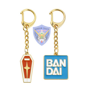 BANDAI LOGO Blue keychain Japanese anime Gundam