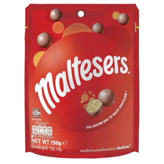 ช็อกโกแลตมอลต์เซอร์ 150 g (Chocolate Maltesers)