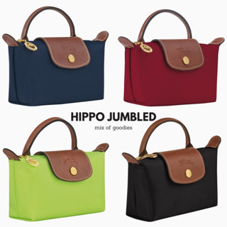 longchamp pouch pochette ใบเล็ก ของแท้ 100% จุมากๆ น่ารักมากๆ