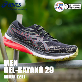 [✨WIDE] Asics รุ่น Gel-Kayano 29 2E 1011B470-006 สี Black/ electric red ของเเท้ 100 %