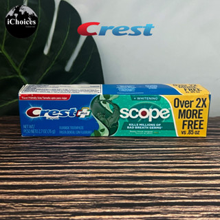 [Crest] Complete Multi-Benefit Whitening + Scope Minty Fresh Flavor Toothpaste 76g ยาสีฟัน รสมินต์