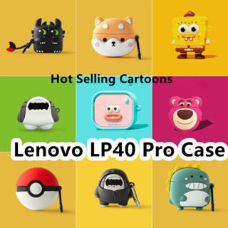 TPU พร้อมส่ง! เคสหูฟัง แบบใส ลายการ์ตูน สําหรับ Lenovo