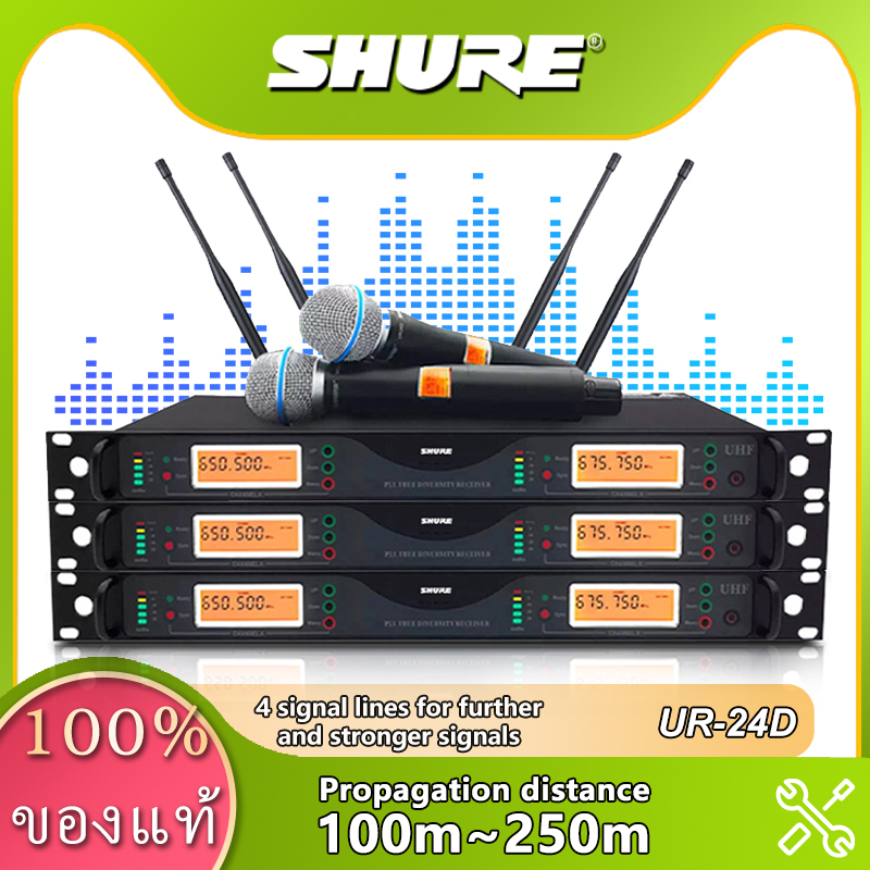 SHURE UR24D ไมโครโฟนไร้สาย คลื่นลูกใหม่ 2 มือถือ ระยะรับ UHF FM 200M ป้องกันเสียงหอน อุปกรณ์เครื่องเ