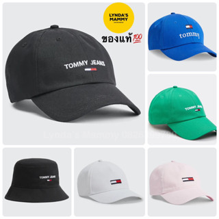 พร้อมส่ง หมวกทอมมี่ Tommy Hilfiger Cap and Bucket hat ของแท้