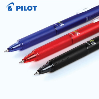 ปากกาลบได้ Pilot Frixion Ball 0.7 mm  ของแท้จากญี่ปุ่น Made in Japan และไส้ปากกา Pilot Frixion 0.7mm [S24]