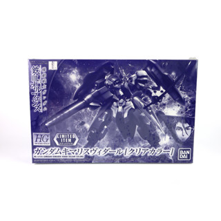 กันพลา กันดั้ม Limited , Hg 1/144 Gundam Kimaris Vidar [Clear Color]