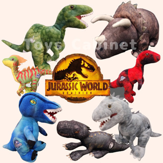 ● ตุ๊กตามือสอง ● ไดโนเสาร์ ไดโน จูราสสิค เวิลด์ Jurrasic World Dinosaur Dinosaurs ลิขสิทธิ์นำเข้าจากอเมริกา