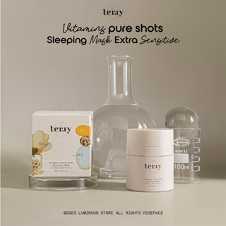 (🍋แพ็คเกจใหม่) TERRY | VITAMINS PURE SHOTS SLEEPING MASK ♥ เทอรี่ วิตามินอาหารผิว เธอร์รี่ สลีฟปิ้งมาร์ก