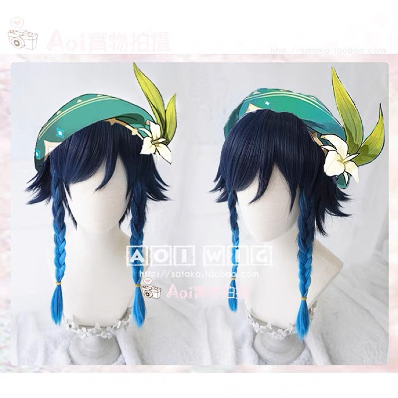 AOI wig Genshin Impact wig cosplay venti วิกผมเกนชิน วิกคอสเพลย์เกนชิน วิกผมเวนติ คอสเพลย์เกนชิน ชุด