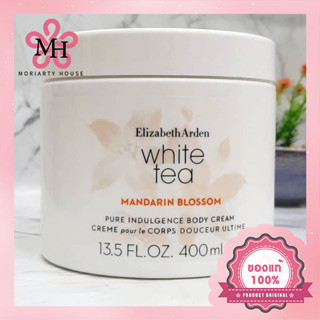 Elizabeth Arden White Tea Body Cream - 400ml #Mandarin Blossom