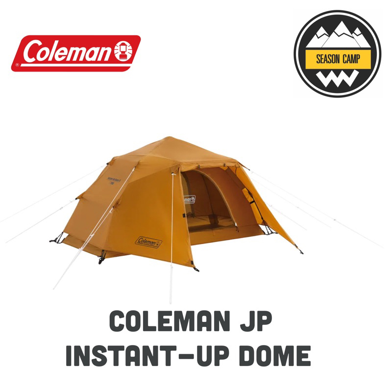 เต็นท์Coleman JP Instant-Up Dome S 39089 (สินค้าพร้อมส่ง)