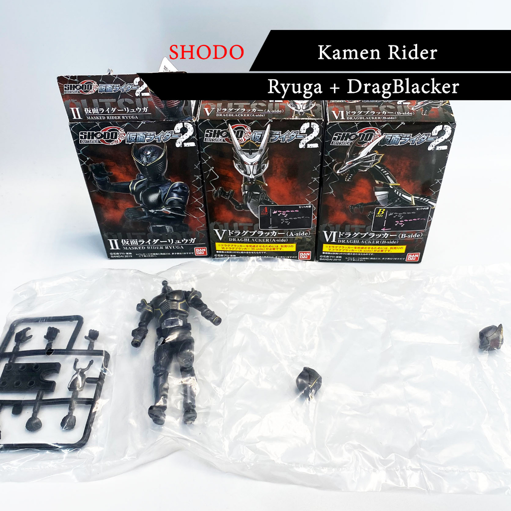 Bandai Shodo O Ryuga + DragBlacker Outsider 2 มดแดง Masked Rider Kamen Rider Ryuki มาสค์ไรเดอร์