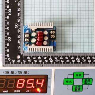 20A พลังงานสูง Synchronous Rectifier ลดแรงดันไฟฟ้าคงที่ในปัจจุบันโมดูลแหล่งจ่ายไฟแบบชาร์จไฟ LED ไดร์เวอร์ 300W