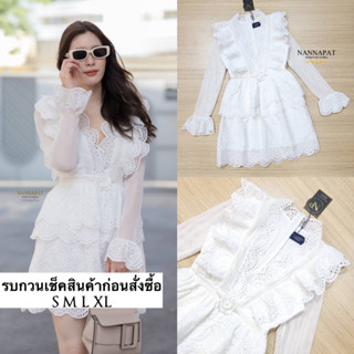 Dress สวยหรู ดูดีมีราคา ใส่ไปวัด งานบุญ ออกงานได้เลยนะคะ งานพรีเมี่ยม ผ้าลูกไม้อย่างดี หนานุ่ม ใส่สบาย มีซับในที้งชุด