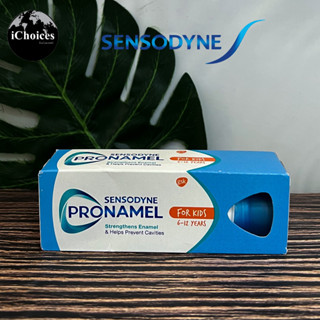 [Sensodyne] Pronamel for Kids 50 ml ยาสีฟันสำหรับเด็ก เซ็นโซดายน์ 6- 12 ปี