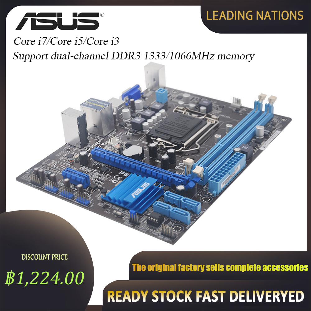 Major promotions เมนบอร์ด ASUS-P8H61-M LX3 PLUS 1155 รองรับ Core i7