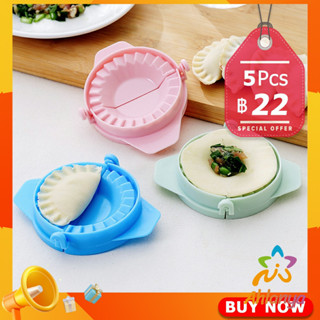 Ahlanya อุปกรณ์ทำเกี๊ยว แม่พิมพ์ ทำเกี๊ยวซ่า พลาสติก สินค้า ส่งแบบคละสี Dumpling making device