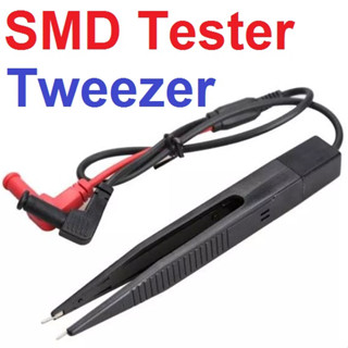 Tweezers Type Multimeter Pen SMD