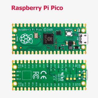 Raspberry Pi pico พร้อมจัดส่ง