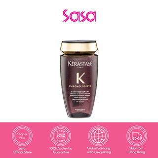 Kerastase Youth Revitalizing Shampoo 250ml เคราสตาส ยูธ รีวัลทัลไลซิ่ง แชมพู 250มล