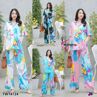 Set เสื้อฮาวายแขนสั้น+กางเกงขายาว ลายกราฟฟิก TT14724