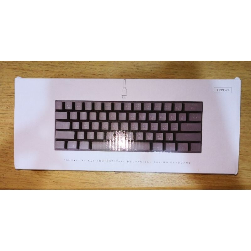 tsunami​ Mk61​ keyboard​