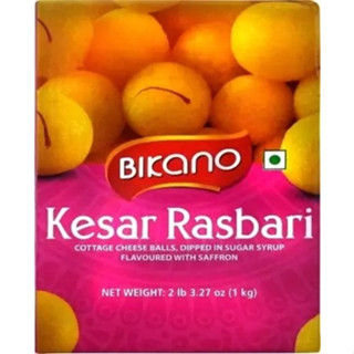 ""Bikano Kesar Rasbari, 1kg :""