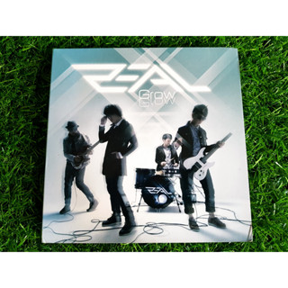 CD แผ่นเพลง Zeal อัลบั้ม Grow (เพลง สัมผัสที่เจ็บ)