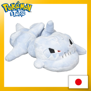 Pokemon Center Original Plush Pokémon Fit Haganel 【ส่งตรงจากญี่ปุ่น】(ผลิตในญี่ปุ่น)