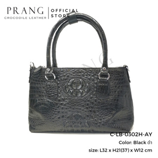 Prang Crocodile Leather Top Handle Bag Handbag กระเป๋าถือสตรี กระเป๋าผู้หญิง หนังจระเข้ C-LB-0302H-AY