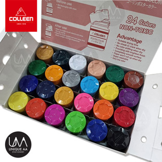 **ยกกล่อง 24 สี** Colleen Poster Color 12 ml. สีโปสเตอร์ 12 มล.