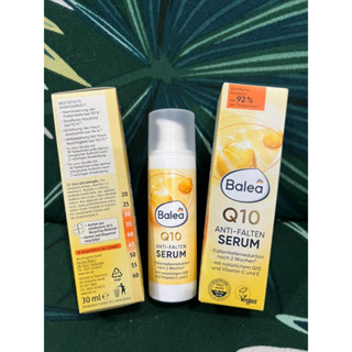 เซรั่มต้านริ้วรอย Balea Q10 Serum จากเยอรมัน 30ml