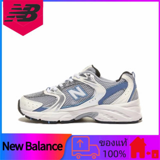 ของแท้ 100% New Balance NB 530 Breathable Low Top รองเท้าวิ่งลำลอง Steel Blue