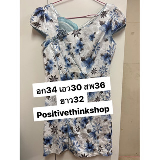 sales ⭐️⭐️blue floral drsss งานป้าย น่ารัก