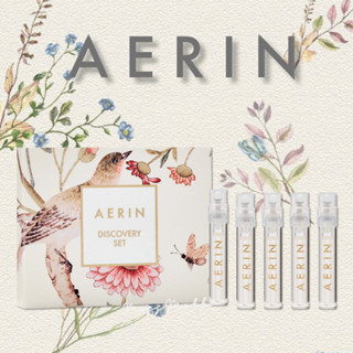 AERIN Perfume Sampler - Discovery Set (พร้อมส่ง/กล่องซีล)