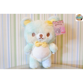 🌈ตุ๊กตา #Umaikuma Rainbow Green-Blue (ลิขสิทธิ์แท้ License Sanrio-X มีมอก.✔️)💝