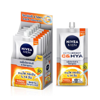 NIVEA นีเวีย เมน เอ็กซ์ตร้า ไบรท์ ซี แอนด์ ไฮยา เอจ ดีเฟนซ์ วิตามิน เซรั่ม เอสพีเอฟ30 7 ml. 6 ชิ้น