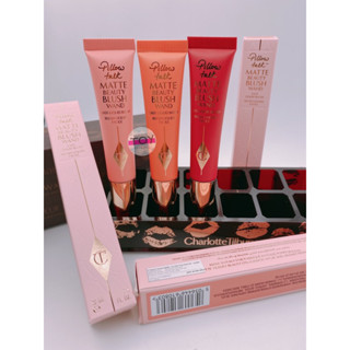 Charlotte Tilbury Pillow Talk Matte Beauty Blush Wand 12 ml(แท้เคาน์เตอร์ไทย)