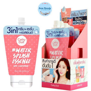 (6ซอง/กล่อง) Cathy Doll Water Splash Essence with L-Glutathione 6g ครีมน้ำแตก เคที่ดอลล์