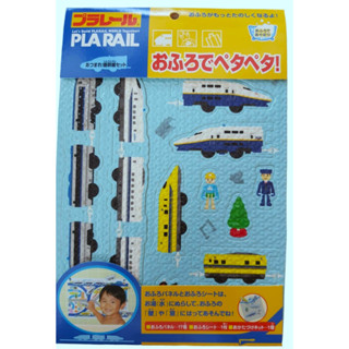 จิ๊กซอว์ รวม รถไฟญี่ปุ่น PLA RAIL Tomica ของแท้จากญี่ปุ่นเหมามาเยอะค่ะได้ราคา sale มาค่ะ สามารถเล่นในห้องน้ำโดนน้ำได้ค่ะ