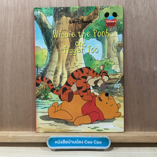 หนังสือนิทานภาษาอังกฤษ ปกแข็ง Disneys Wonderful World of Reading - Walt Disneys Winnie the Pooh and Tigger too