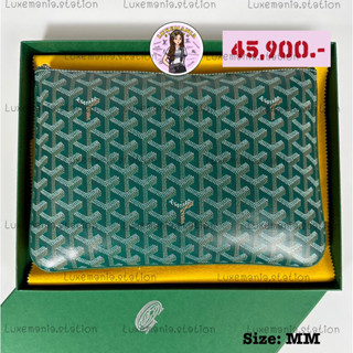 👜: New!! Goyard SENAT pouch MM, Green  20x30 cm.‼️ก่อนกดสั่งรบกวนทักมาเช็คสต๊อคก่อนนะ