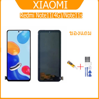 หน้าจอ Lcd ใช้ร่วมกับ xiaomi Redmi Note 11(4G) อะไหล่จอ จอชุด พร้อมทัชสกรีน จอ + ทัช เสียวหมี่ Redmi Note11(4G)/Note11s